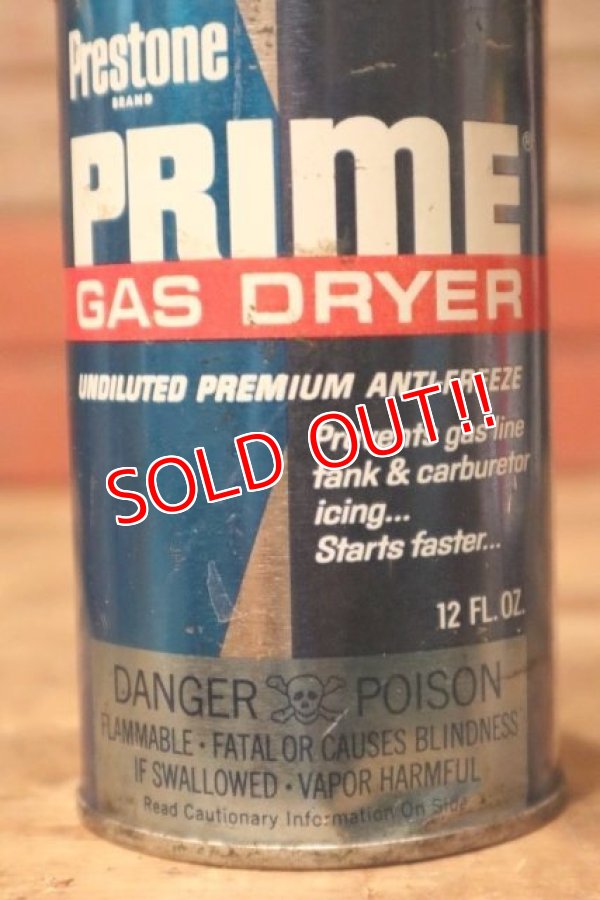 画像2: dp-231012-115 Prestone PRIME GAS DRYER CAN