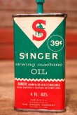 画像2: dp-231101-19 SINGER / Vintage Sewing Machine Handy Oil Can
