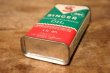 画像5: dp-231101-19 SINGER / Vintage Sewing Machine Handy Oil Can