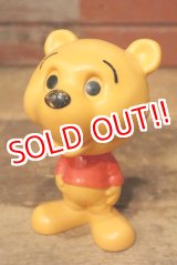 画像: ct-231001-06 Winnie the Pooh / Mattel 70's Chatter Chums