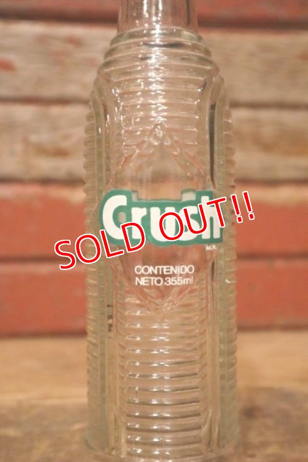 画像3: dp-231101-12 Crush / 1990's 10 FL.OZ Bottle