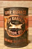 画像3: dp-231012-46 SUPER REFINED / AERO EASTERN MOTOR OIL One U.S. Quart Can