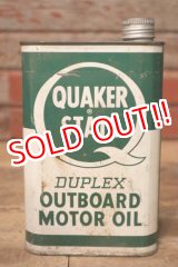 画像: dp-231101-25 QUAKER STATE / DUPLEX OUTBOARD MOTOR OIL U.S. Quart Can