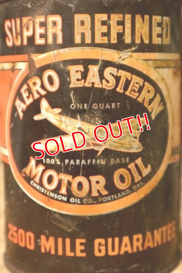 画像2: dp-231012-46 SUPER REFINED / AERO EASTERN MOTOR OIL One U.S. Quart Can
