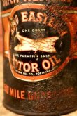 画像4: dp-231012-46 SUPER REFINED / AERO EASTERN MOTOR OIL One U.S. Quart Can