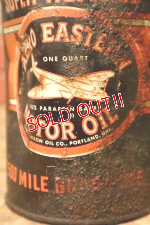 画像4: dp-231012-46 SUPER REFINED / AERO EASTERN MOTOR OIL One U.S. Quart Can