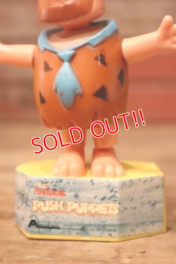 画像3: ct-231101-09 Fred Flintstone / ARCO 1976 Push Puppets