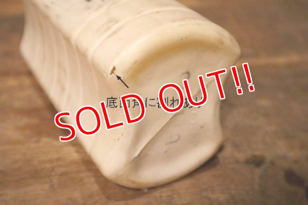 画像7: dp-231016-83 PHILLIPS 66 / outboard motor oil Plastic Bottle