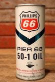 画像1: dp-231016-81 PHILLIPS 66 / PIER 66 50-1 OIL 16 FL.OZ. Can