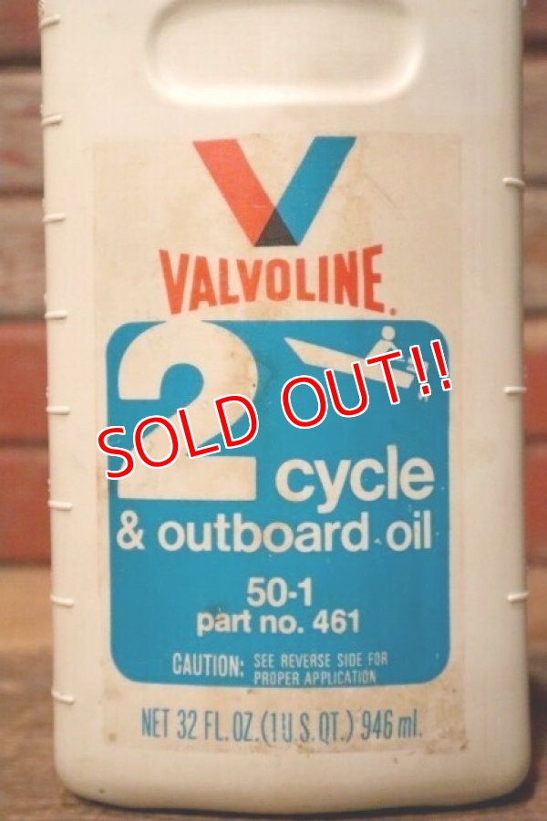 画像2: dp-231016-82 VALVOLINE / 2 Cycle & Outboard Oil Plastic Bottle