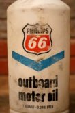 画像2: dp-231016-83 PHILLIPS 66 / outboard motor oil Plastic Bottle