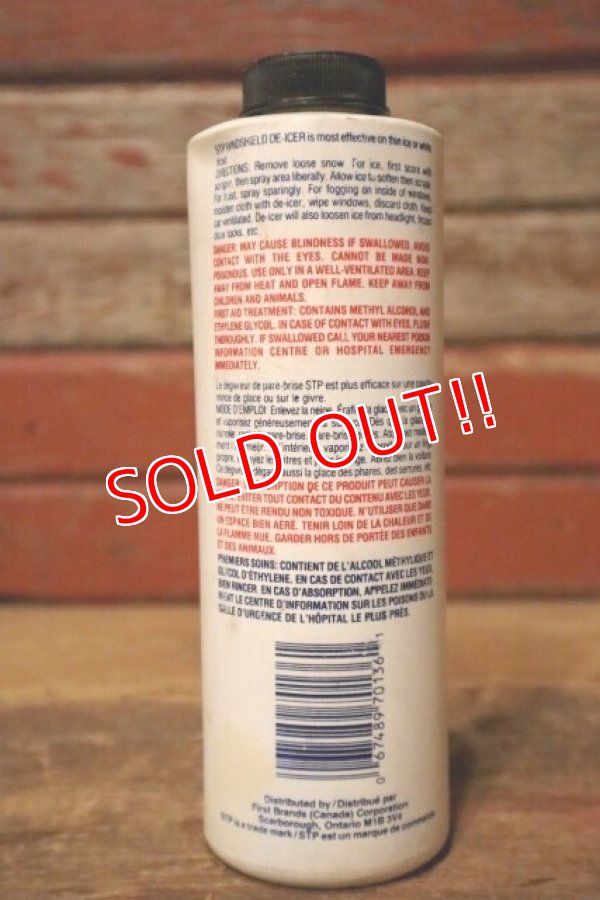 画像3: dp-231016-84 STP / WINDSHIELD DE-ICER Plastic Bottle