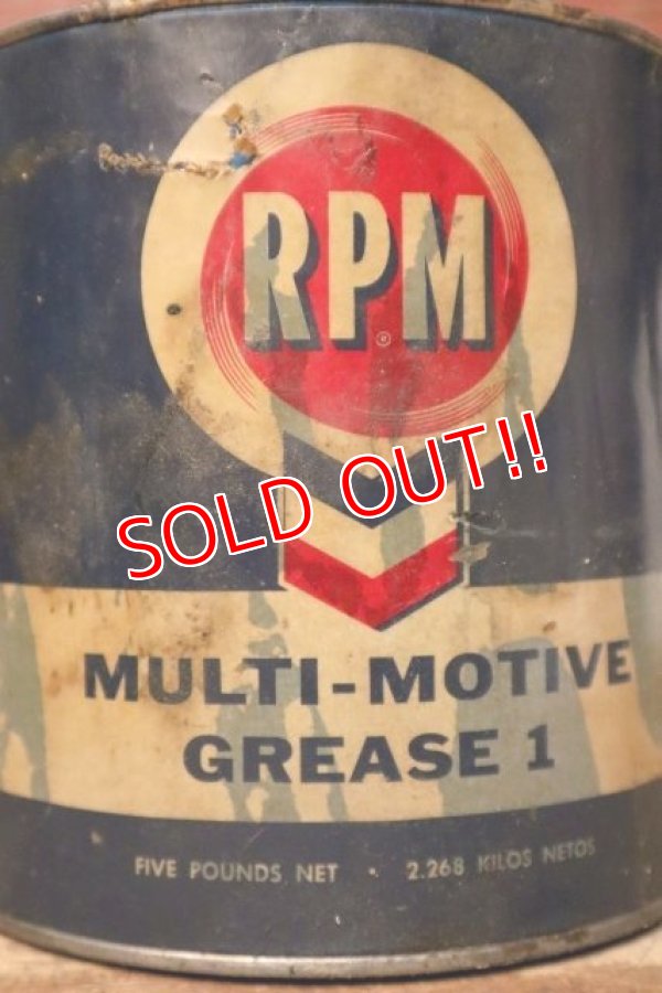 画像2: dp-231012-79 RPM / MULTI-MOTIVE GREASE 1 FIVE POUNDS CAN