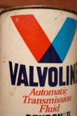 画像2: dp-230901-120 VALVOLINE / Automatic Transmission Fluid DEXRON II U.S. ONE QUART MOTOR OIL CAN