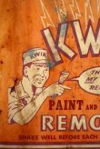 画像2: dp-230901-120 KWIK / PAINT AND VARNISH REMOVER 