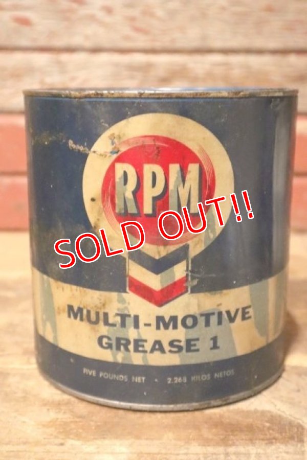 画像1: dp-231012-79 RPM / MULTI-MOTIVE GREASE 1 FIVE POUNDS CAN