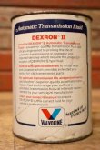 画像3: dp-230901-120 VALVOLINE / Automatic Transmission Fluid DEXRON II U.S. ONE QUART MOTOR OIL CAN