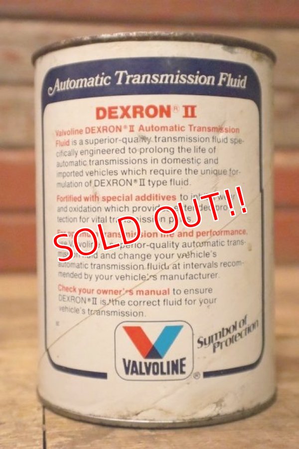 画像3: dp-230901-120 VALVOLINE / Automatic Transmission Fluid DEXRON II U.S. ONE QUART MOTOR OIL CAN