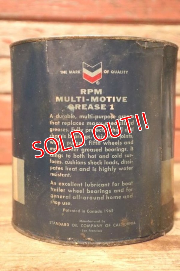 画像3: dp-231012-79 RPM / MULTI-MOTIVE GREASE 1 FIVE POUNDS CAN