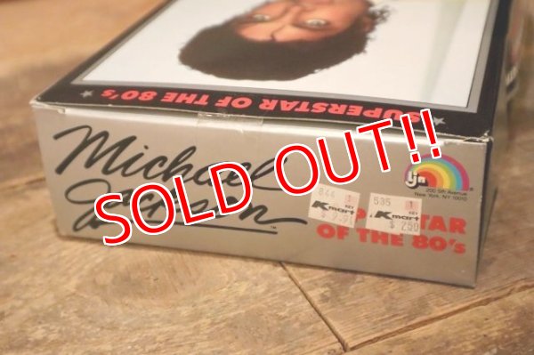 画像10: ct-231001-29 Michael Jackson / LJN 1984 "American Music Award" Outfit 12 inch Doll