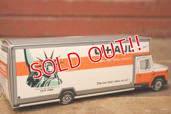 画像4: dp-231012-37 U-HAUL / Moving Truck 1988 Paper Bank
