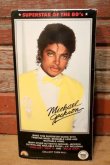 画像9: ct-231001-29 Michael Jackson / LJN 1984 "American Music Award" Outfit 12 inch Doll