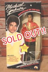 画像: ct-231001-29 Michael Jackson / LJN 1984 "American Music Award" Outfit 12 inch Doll