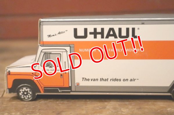 画像3: dp-231012-37 U-HAUL / Moving Truck 1988 Paper Bank