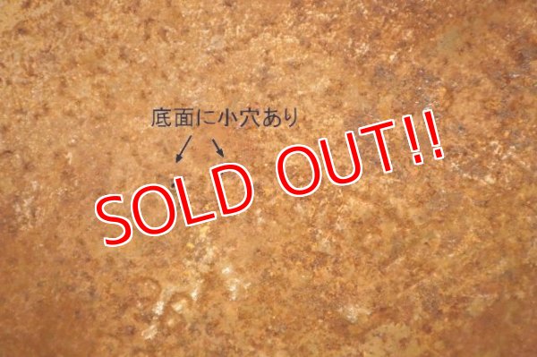 画像10: dp-231101-09 Chevron / 1970's-1980's CHEVRON DELO 400 Motor Oil U.S. FIVE GALLONS CAN