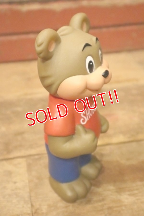 画像4: ct-231101-23 SHONEY'S / 1993 Advertising Coin Bank