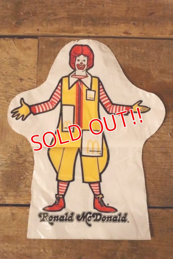 画像1: dp-230901-45 Ronald McDonald / 1976 Vinyl Puppet