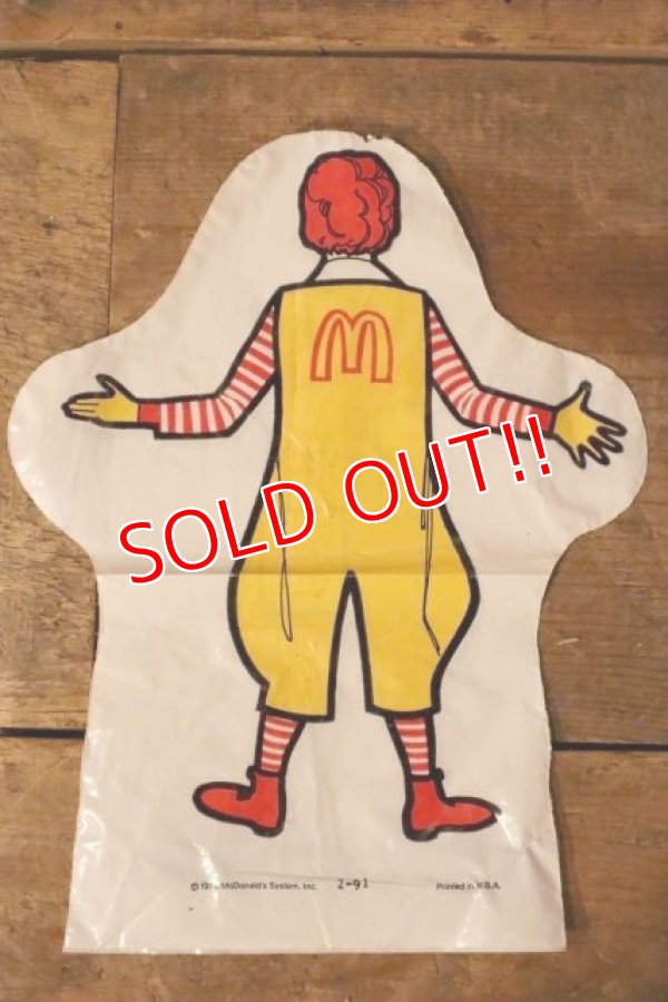 画像4: dp-230901-45 Ronald McDonald / 1976 Vinyl Puppet