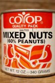 画像2: dp-231016-12 COOP / SALTED MIXED NUTS Tin Can 
