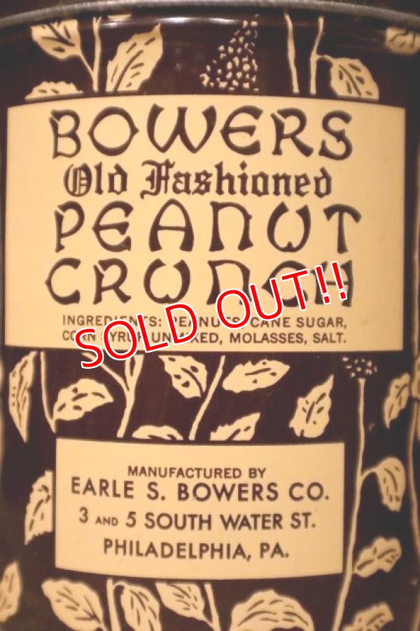 画像2: dp-231016-18 BOWERS / Old Fashioned PEANUT CRUNCH Tin Can