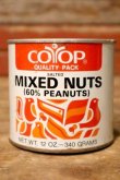 画像1: dp-231016-12 COOP / SALTED MIXED NUTS Tin Can 