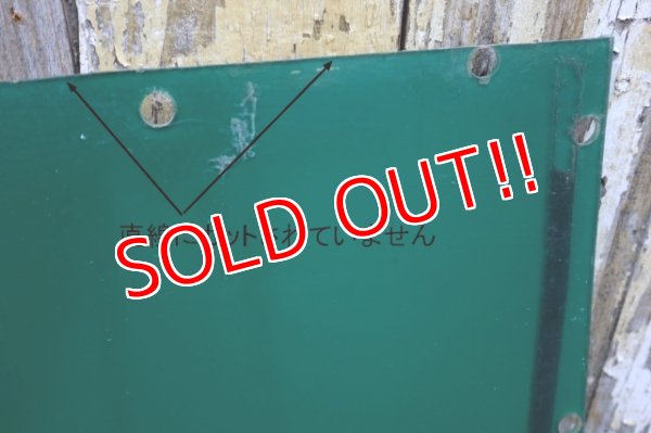 画像4: dp-230901-159 SUBWAY / Plastic Store Sign