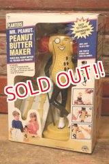 画像: ct-231206-19 PLANTERS / Broadway Toys 1996 MR.PEANUT PEANUT BUTTER MAKER