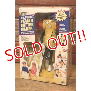 画像: ct-231206-19 PLANTERS / Broadway Toys 1996 MR.PEANUT PEANUT BUTTER MAKER