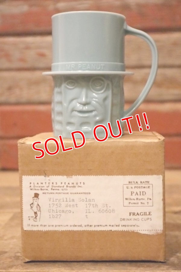 画像1: ct-231211-07 PLANTERS / MR.PEANUT 1950's Plastic Mug (Blue)