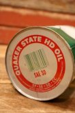 画像6: dp-231012-75 QUAKER STATE / MOTOR OIL One U.S. Quart Can