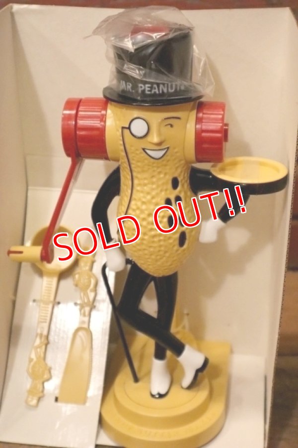 画像8: ct-231206-19 PLANTERS / Broadway Toys 1996 MR.PEANUT PEANUT BUTTER MAKER