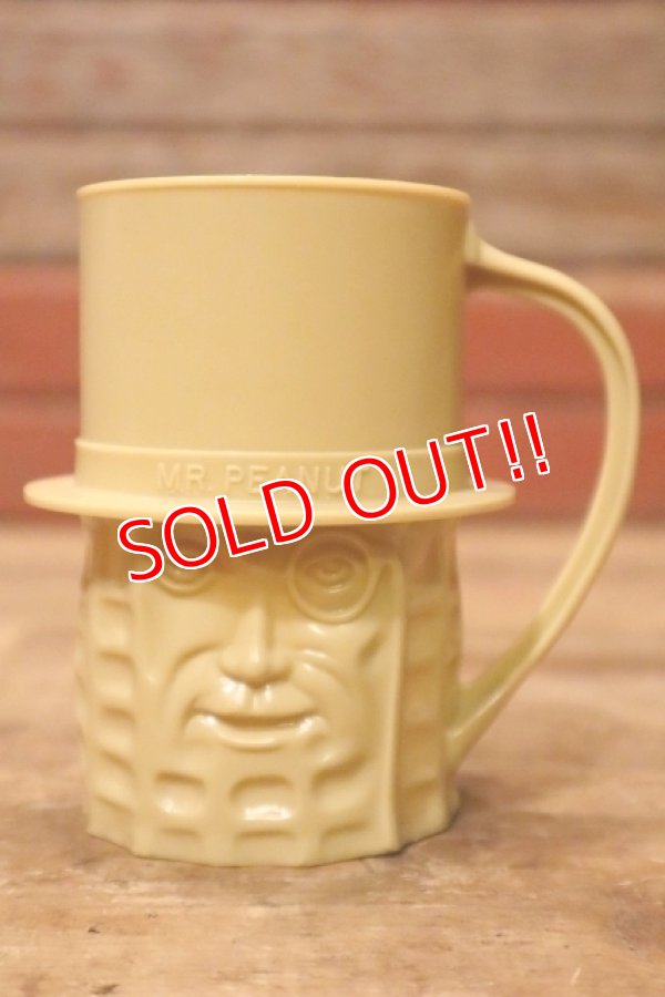画像1: ct-231211-06 PLANTERS / MR.PEANUT 1950's Plastic Mug (Light Brown)