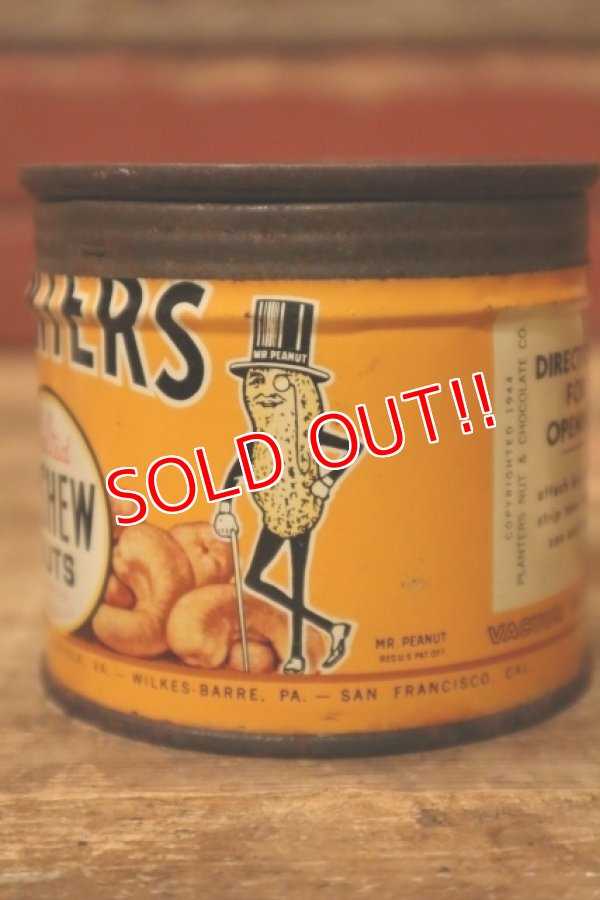 画像2: ct-231206-05 PLANTERS / MR.PEANUT 1930's-1940's Salted CASHEW NUTS Can