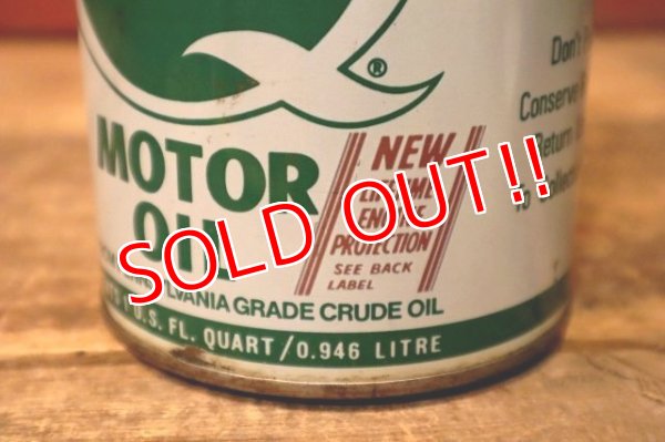 画像2: dp-231012-75 QUAKER STATE / MOTOR OIL One U.S. Quart Can
