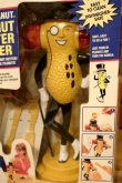 画像2: ct-231206-19 PLANTERS / Broadway Toys 1996 MR.PEANUT PEANUT BUTTER MAKER