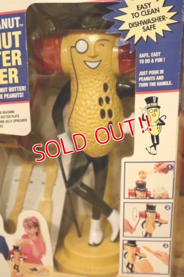 画像2: ct-231206-19 PLANTERS / Broadway Toys 1996 MR.PEANUT PEANUT BUTTER MAKER