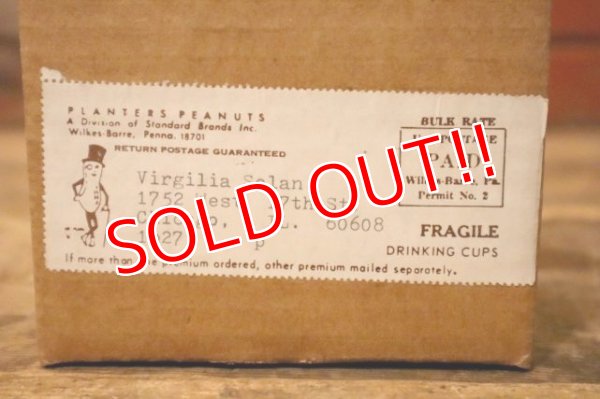 画像8: ct-231211-08 PLANTERS / MR.PEANUT 1950's Plastic Mug (Light Brown)