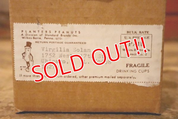 画像8: ct-231211-07 PLANTERS / MR.PEANUT 1950's Plastic Mug (Blue)