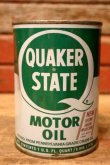 画像1: dp-231012-75 QUAKER STATE / MOTOR OIL One U.S. Quart Can