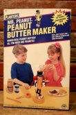 画像6: ct-231206-19 PLANTERS / Broadway Toys 1996 MR.PEANUT PEANUT BUTTER MAKER